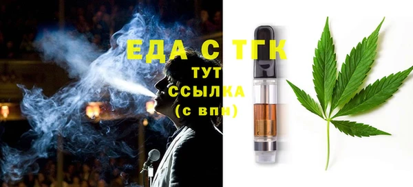 наркотики Абдулино