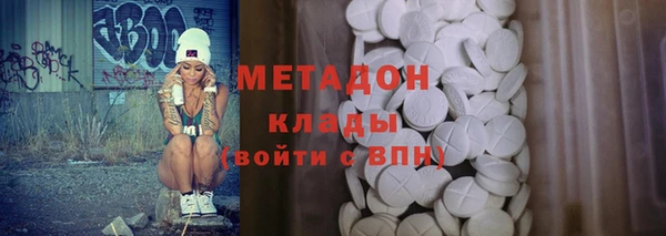 мескалин Алексин
