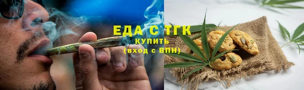 таблы Алзамай