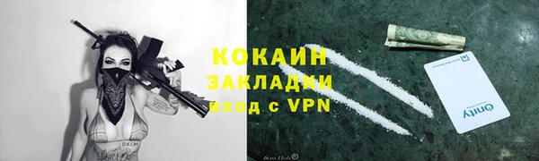 амф Абаза