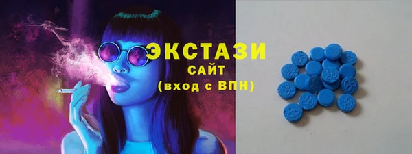 марки lsd Алексеевка