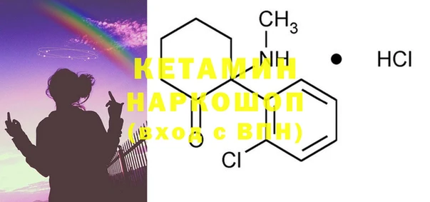 марки lsd Пересвет