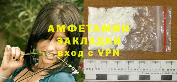мескалин Алексин