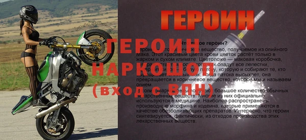 амф Абаза