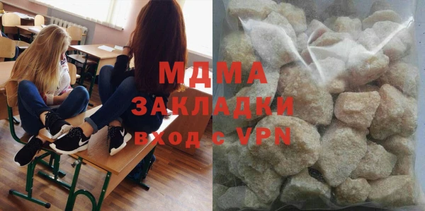 таблы Алзамай