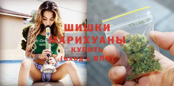 наркотики Абдулино