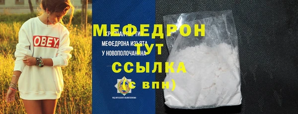 наркотики Абдулино