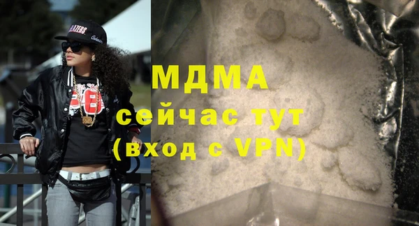 мескалин Алексин