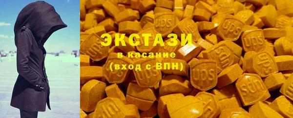 мескалин Алексин