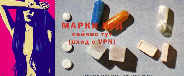 амф Абаза