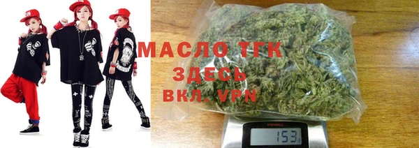 MDMA Абинск