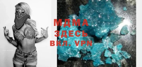 марки lsd Алексеевка