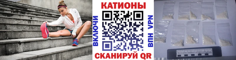 наркота  Трубчевск  МЕФ 4 MMC 